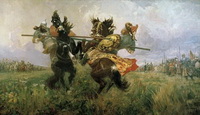 Поединок Пересвета с Челубеем на Куликовом поле (М.И. Авилов, 1943 г.)